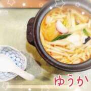 ヒメ日記 2025/09/14 21:01 投稿 ゆうか エディーズ