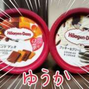 ヒメ日記 2025/09/14 22:06 投稿 ゆうか エディーズ