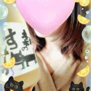 ヒメ日記 2025/11/23 14:26 投稿 ゆうか エディーズ