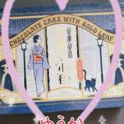 ヒメ日記 2026/01/09 06:56 投稿 ゆうか エディーズ
