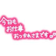 ヒメ日記 2026/07/02 19:16 投稿 ゆうか エディーズ