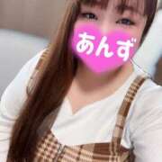 ヒメ日記 2025/03/12 11:32 投稿 あんず ぷにぷにプリンセス