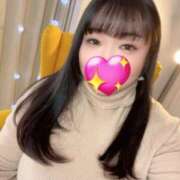 ヒメ日記 2025/04/17 11:24 投稿 あんず ぷにぷにプリンセス