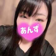 ヒメ日記 2025/04/21 18:40 投稿 あんず ぷにぷにプリンセス