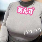 ヒメ日記 2025/04/25 11:18 投稿 あんず ぷにぷにプリンセス