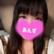 あんず 久しぶりの ぷにぷにプリンセス