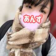 ヒメ日記 2026/02/12 13:06 投稿 あんず ぷにぷにプリンセス