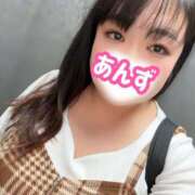 ヒメ日記 2026/04/14 20:56 投稿 あんず ぷにぷにプリンセス
