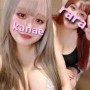 ヒメ日記 2025/04/26 17:44 投稿 らら ぷにぷにプリンセス