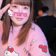 ヒメ日記 2025/10/21 11:40 投稿 らら ぷにぷにプリンセス