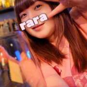 ヒメ日記 2025/11/13 12:42 投稿 らら ぷにぷにプリンセス