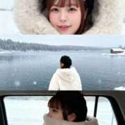 ヒメ日記 2026/01/17 09:36 投稿 らら ぷにぷにプリンセス