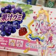 ヒメ日記 2026/03/12 12:16 投稿 らら ぷにぷにプリンセス