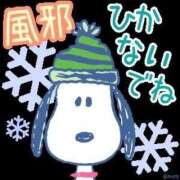 すみれ ありがとうございます(^^) ふぞろいの人妻たち