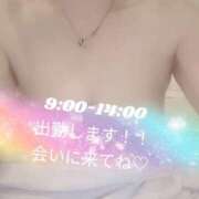 ヒメ日記 2025/06/17 08:00 投稿 ももか 脱がされたい人妻 木更津店