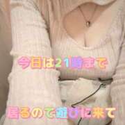 ももか 出勤してますよ！ 脱がされたい人妻 木更津店