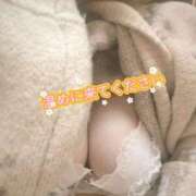 ヒメ日記 2025/11/29 11:12 投稿 ももか 脱がされたい人妻 木更津店