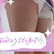 ヒメ日記 2025/02/21 10:01 投稿 ひなこ 大宮おかあさん