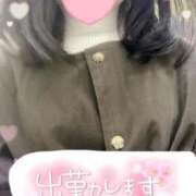 ひなこ こんにちは。 大宮おかあさん