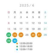 ヒメ日記 2025/06/22 08:09 投稿 のあ sweet kiss