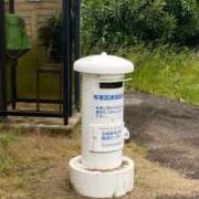 ヒメ日記 2025/11/16 08:39 投稿 のあ sweet kiss