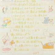 ヒメ日記 2024/12/15 09:02 投稿 ふわり 海上空天 SHANGHAI HEAVEN