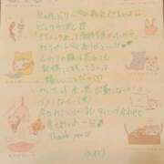 ヒメ日記 2025/04/06 18:00 投稿 ふわり 海上空天 SHANGHAI HEAVEN