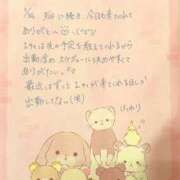 ヒメ日記 2025/04/06 21:01 投稿 ふわり 海上空天 SHANGHAI HEAVEN