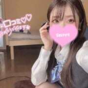 ヒメ日記 2026/09/03 20:51 投稿 りか One More奥様　厚木店