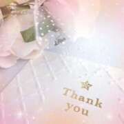 ヒメ日記 2025/09/03 10:32 投稿 ゆき 出会い系人妻ネットワーク 上野〜大塚編