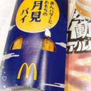 ヒメ日記 2025/09/08 09:46 投稿 ゆき 出会い系人妻ネットワーク 上野〜大塚編