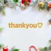 ゆき お礼💌 出会い系人妻ネットワーク 上野〜大塚編