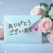 ヒメ日記 2026/03/23 13:02 投稿 ゆき 出会い系人妻ネットワーク 上野〜大塚編