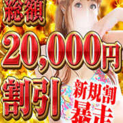 ヒメ日記 2024/08/22 14:57 投稿 あおい 人妻密会