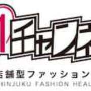 ヒメ日記 2023/09/30 13:45 投稿 ベル 新宿11チャンネル