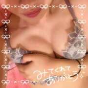 ヒメ日記 2024/12/21 14:23 投稿 ベル 新宿11チャンネル