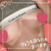 ヒメ日記 2024/12/27 23:47 投稿 ベル 新宿11チャンネル