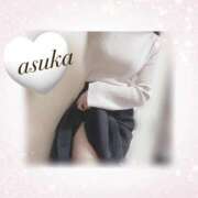 ヒメ日記 2025/01/06 07:45 投稿 あすか おじさま大好き素人オナクラ谷九店