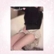 ヒメ日記 2025/03/06 09:55 投稿 あすか おじさま大好き素人オナクラ谷九店