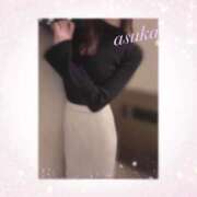 ヒメ日記 2025/03/18 09:01 投稿 あすか おじさま大好き素人オナクラ谷九店