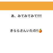 ヒメ日記 2024/02/19 23:20 投稿 きらら 人妻密会