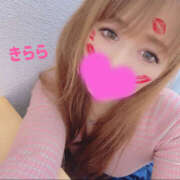 ヒメ日記 2025/01/09 06:40 投稿 きらら 人妻密会