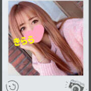 ヒメ日記 2025/01/20 06:50 投稿 きらら 人妻密会