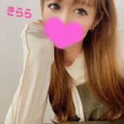 ヒメ日記 2025/01/30 05:50 投稿 きらら 人妻密会