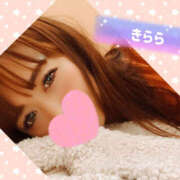 ヒメ日記 2025/02/13 06:10 投稿 きらら 人妻密会