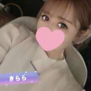 ヒメ日記 2025/03/28 06:20 投稿 きらら 人妻密会