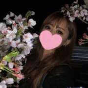 ヒメ日記 2025/04/10 06:10 投稿 きらら 人妻密会