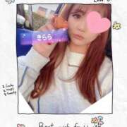 ヒメ日記 2025/04/14 06:10 投稿 きらら 人妻密会