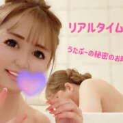 ヒメ日記 2025/04/28 14:06 投稿 きらら 人妻密会