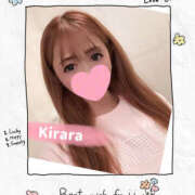 ヒメ日記 2025/09/07 06:40 投稿 きらら 人妻密会